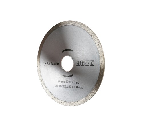 Алмазный диск BauMaster TC-9811LX-990 Алмазный диск BauMaster TC-9811LX-990