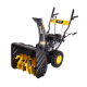 Снегоуборщик бензиновый Huter SGC 4100L