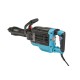 Отбойный молоток Sturm! DH2525P