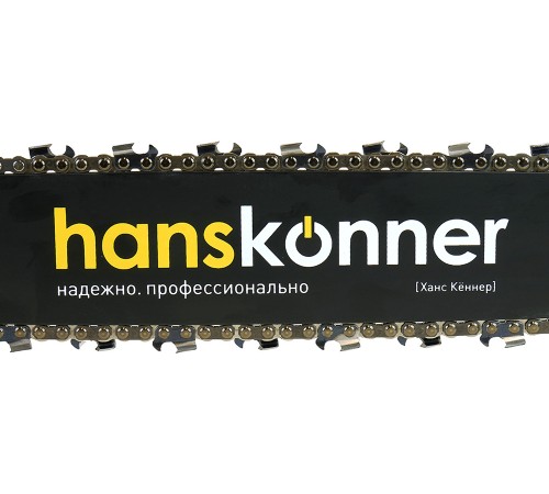 Бензопила Hanskonner HGC2020 Бензопила Hanskonner HGC2020