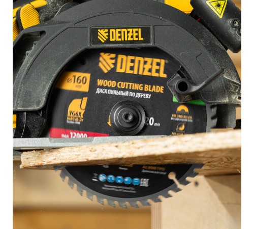 Пильный диск по дереву ф160х 20 мм, 48 зубьев Denzel
