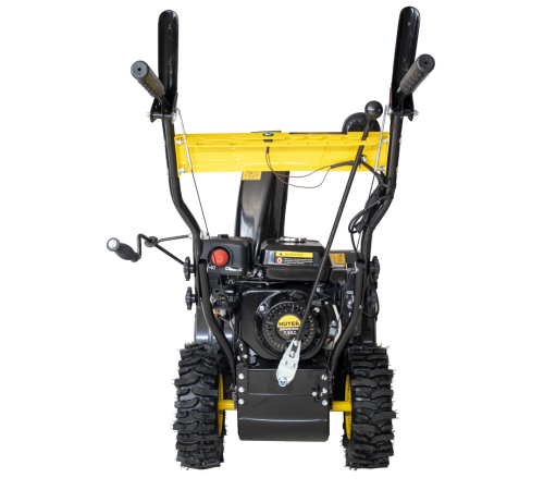Снегоуборщик бензиновый Huter SGC-5500B