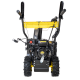 Снегоуборщик бензиновый Huter SGC-5500B