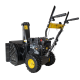 Снегоуборщик бензиновый Huter SGC-5500B