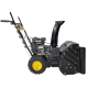 Снегоуборщик бензиновый Huter SGC-5500B