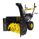 Снегоуборщик бензиновый Huter SGC-5500B