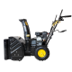 Снегоуборщик бензиновый Huter SGC-5500B