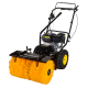 Подметальная машина-снегоуборщик Huter SGC-4100S