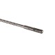 Бур SDS+ Hanskonner H9019-C08-210