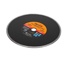 Диск алмазный, отрезной сплошной, 230 х 22.2 мм, мокрая резка Sparta