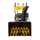 Снегоуборщик бензиновый Huter SGC 11000CD