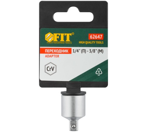 Переходник для воротка CrV Профи 1/4" (П) - 3/8" (М) FIT HQ Переходник для воротка CrV Профи 1/4" (П) - 3/8" (М) FIT HQ