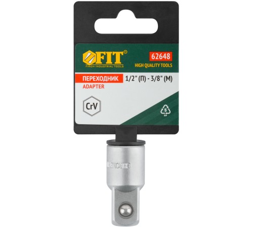 Переходник для воротка CrV Профи 1/2" (П) - 3/8" (М) FIT HQ Переходник для воротка CrV Профи 1/2" (П) - 3/8" (М) FIT HQ
