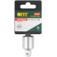 Переходник для воротка CrV Профи 3/8" (П) - 1/2" (М) FIT HQ