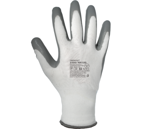 Перчатки ArmProtect 3500 (нейлоновые с нитриловым покрытием), NN100 Перчатки ArmProtect 3500 (нейлоновые с нитриловым покрытием), NN100