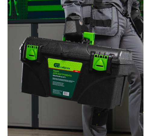 Ящик для инструмента, 530 х 275 х 290 мм, 21", пластик Сибртех Ящик для инструмента, 530 х 275 х 290 мм, 21", пластик Сибртех