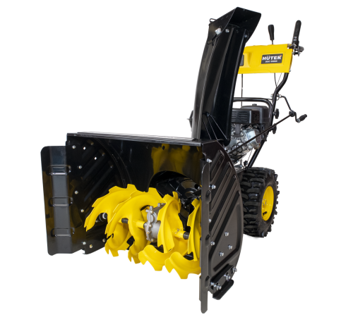 Снегоуборщик бензиновый Huter SGC 5500X