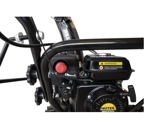 Снегоуборщик бензиновый Huter SGC 5500X