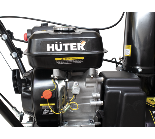 Снегоуборщик бензиновый Huter SGC 5500X