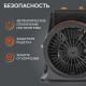 Тепловая пушка электрическая PATRIOT PTR 3 S