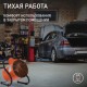 Тепловая пушка электрическая PATRIOT PTR 2