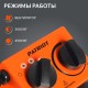 Тепловая пушка электрическая PATRIOT PTR 3