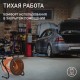 Тепловая пушка электрическая PATRIOT PTR 3
