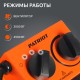 Тепловая пушка электрическая PATRIOT PTR 5