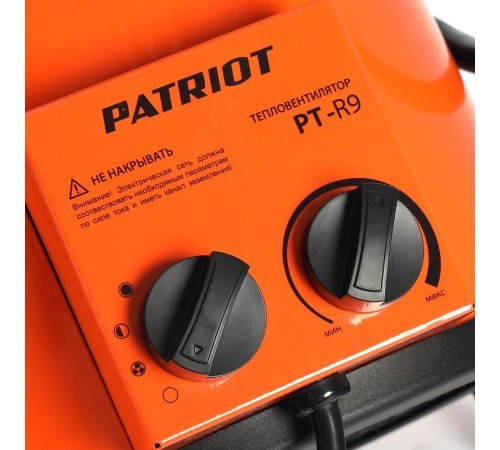 Тепловая пушка электрическая PATRIOT PTR 9 Тепловая пушка электрическая PATRIOT PTR 9