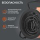 Тепловая пушка электрическая PATRIOT PTR 9