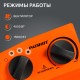 Тепловая пушка электрическая PATRIOT PTR 15
