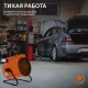 Тепловая пушка электрическая PATRIOT PTR 15