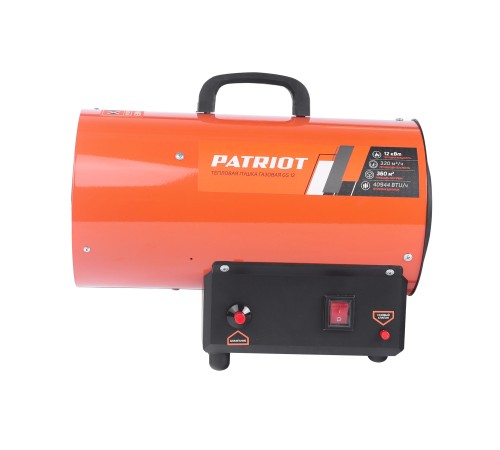 Тепловая пушка газовая PATRIOT GS 12 Тепловая пушка газовая PATRIOT GS 12