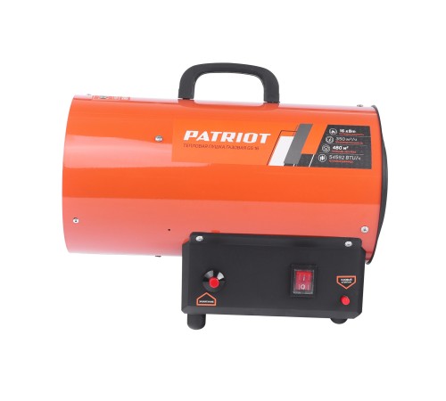 Тепловая пушка газовая PATRIOT GS 16