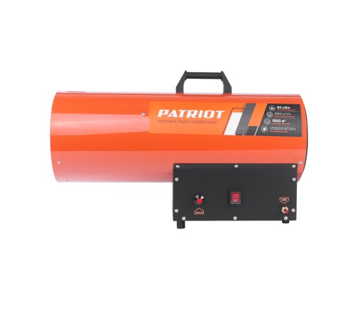 Тепловая пушка газовая PATRIOT GS 50 Тепловая пушка газовая PATRIOT GS 50