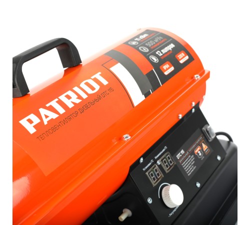Тепловая пушка дизельная PATRIOT DTC 115 Тепловая пушка дизельная PATRIOT DTC 115