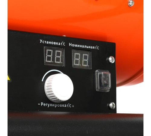 Тепловая пушка дизельная PATRIOT DTC 629 Тепловая пушка дизельная PATRIOT DTC 629
