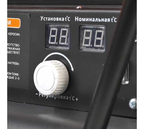 Тепловая пушка дизельная PATRIOT DTС 429 Тепловая пушка дизельная PATRIOT DTС 429