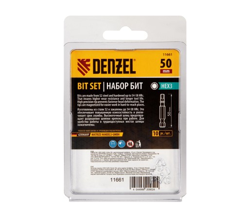 Бита HEX 3х50, сталь S2, шестигранный профиль, 10 шт. Е 6,3 Denzel