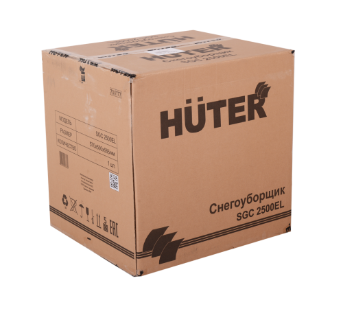 Снегоуборщик электрический Huter SGC 2500EL Снегоуборщик электрический Huter SGC 2500EL