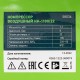 СВЕТОЗАР проводной, 16 мелодий, звонок электрический АККОРД 58036