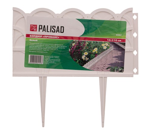 Бордюр "Прованс", 14 х 310 см, белый, Palisad Бордюр "Прованс", 14 х 310 см, белый, Palisad