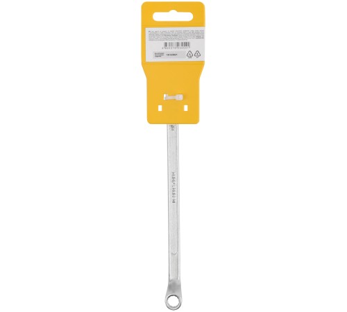 Ключ накидной "Хард", хромированное покрытие  8х10 мм FIT IT Ключ накидной "Хард", хромированное покрытие  8х10 мм FIT IT