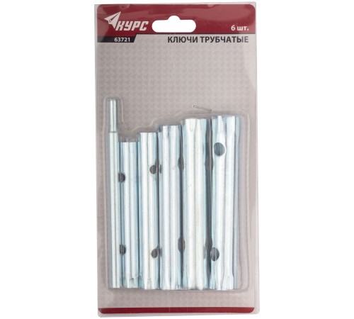 Ключи трубчатые, набор 6 шт. ( 8-17 мм ) КУРС Ключи трубчатые, набор 6 шт. ( 8-17 мм ) КУРС
