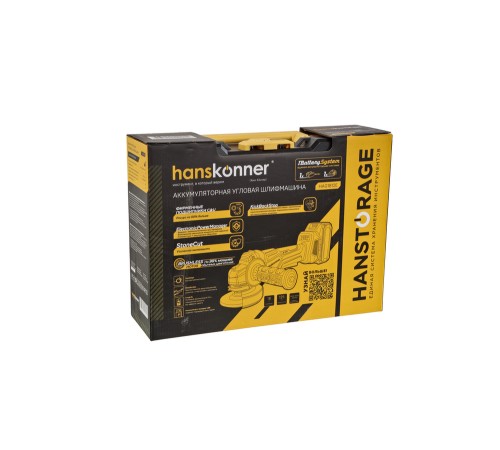 Аккумуляторная УШМ Hanskonner HAG1812E 1BatterySystem Аккумуляторная УШМ Hanskonner HAG1812E 1BatterySystem