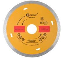 Диск отрезной алмазный CUTOP Profi Plus, 125 x 1.2 x 5.8 x 22.2 мм CUTOP Диск отрезной алмазный CUTOP Profi Plus, 125 x 1.2 x 5.8 x 22.2 мм CUTOP