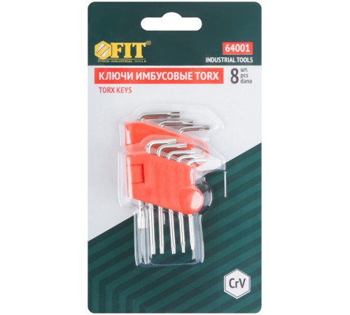 Ключи TORX CrV 8 шт. Т5-Т20, в пластиковом держателе FIT IT