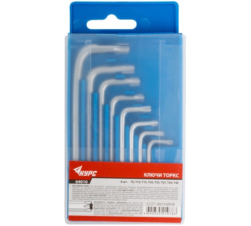 Ключи TORX 8 шт. Т9-Т40 (в коробочке) КУРС Ключи TORX 8 шт. Т9-Т40 (в коробочке) КУРС