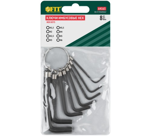 Ключи шестигранные HEX на кольце 8 шт.( 1,5-6 мм ) FIT DIY Ключи шестигранные HEX на кольце 8 шт.( 1,5-6 мм ) FIT DIY