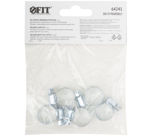 Хомуты, оцинкованная сталь, набор 5 шт.,  8-18 мм FIT DIY